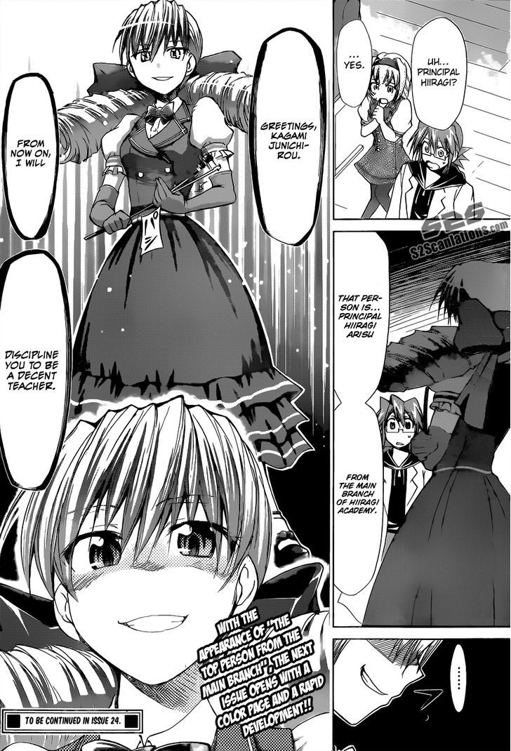 Denpa Kyoushi chapter 73 page 19