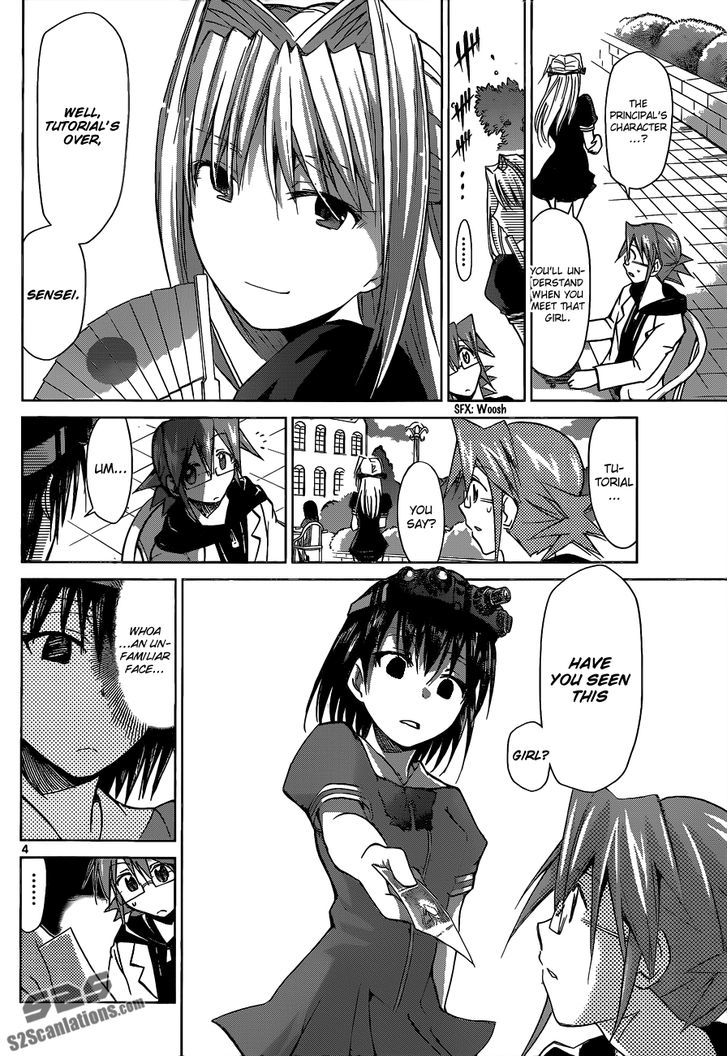 Denpa Kyoushi chapter 73 page 5