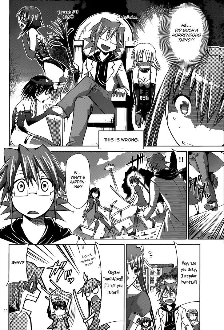 Denpa Kyoushi chapter 74 page 11
