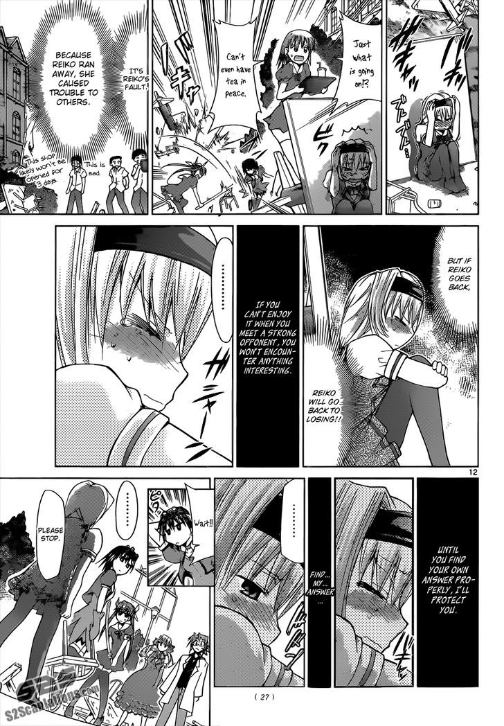 Denpa Kyoushi chapter 74 page 12