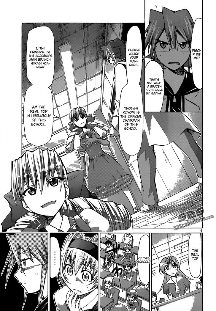 Denpa Kyoushi chapter 74 page 4