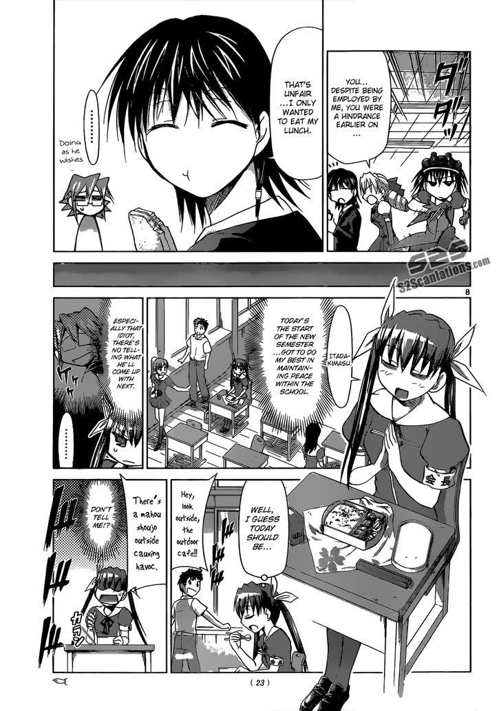 Denpa Kyoushi chapter 74 page 8