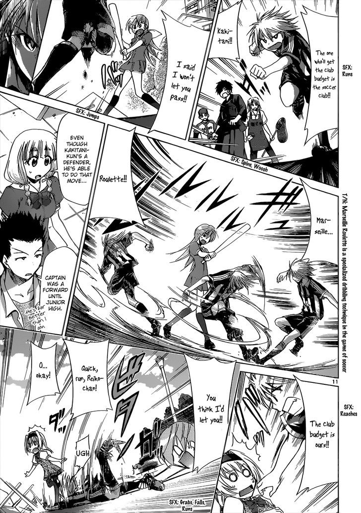 Denpa Kyoushi chapter 75 page 12