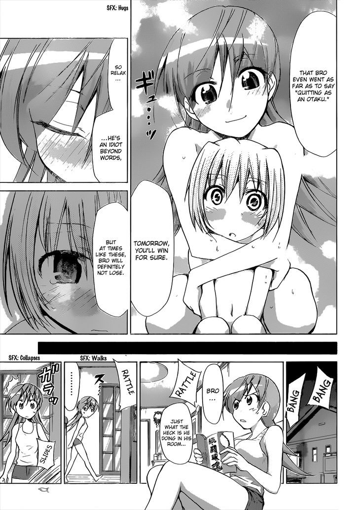 Denpa Kyoushi chapter 75 page 18