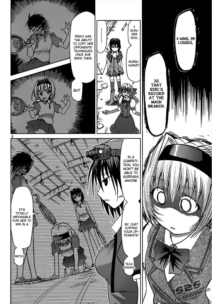 Denpa Kyoushi chapter 75 page 3