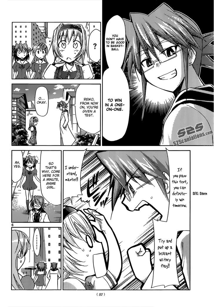 Denpa Kyoushi chapter 75 page 7