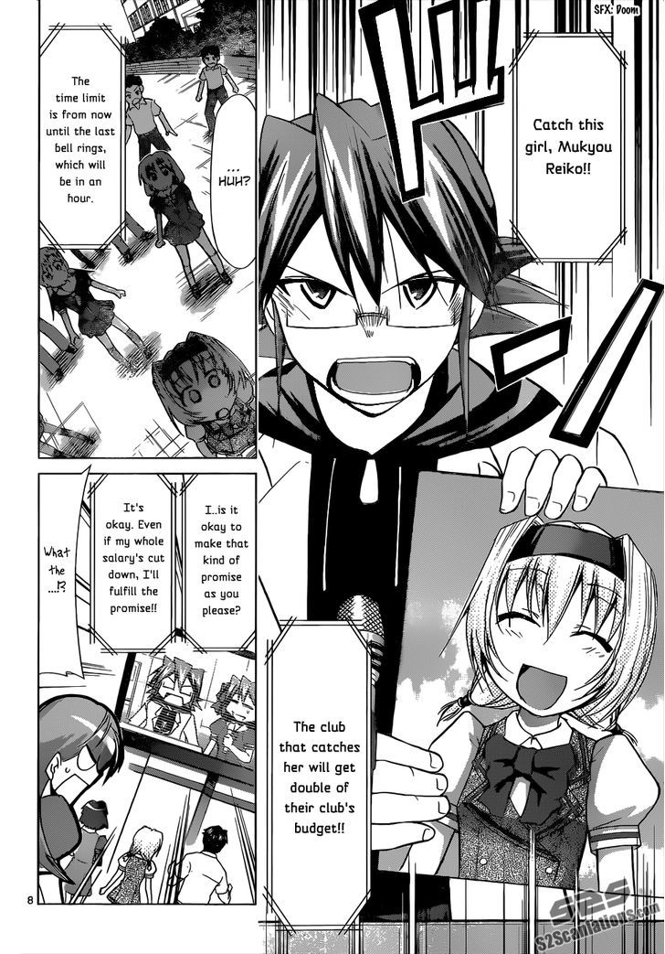 Denpa Kyoushi chapter 75 page 9