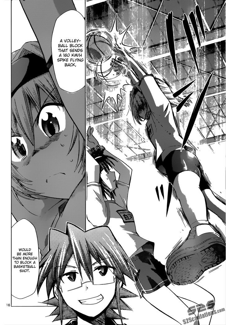 Denpa Kyoushi chapter 76 page 17