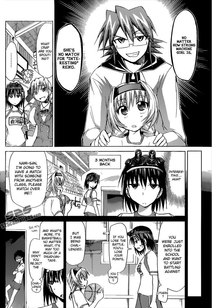 Denpa Kyoushi chapter 76 page 5