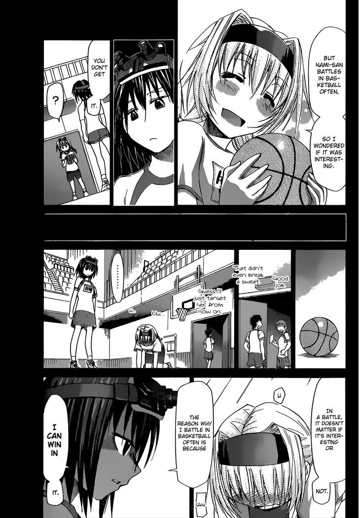 Denpa Kyoushi chapter 76 page 6