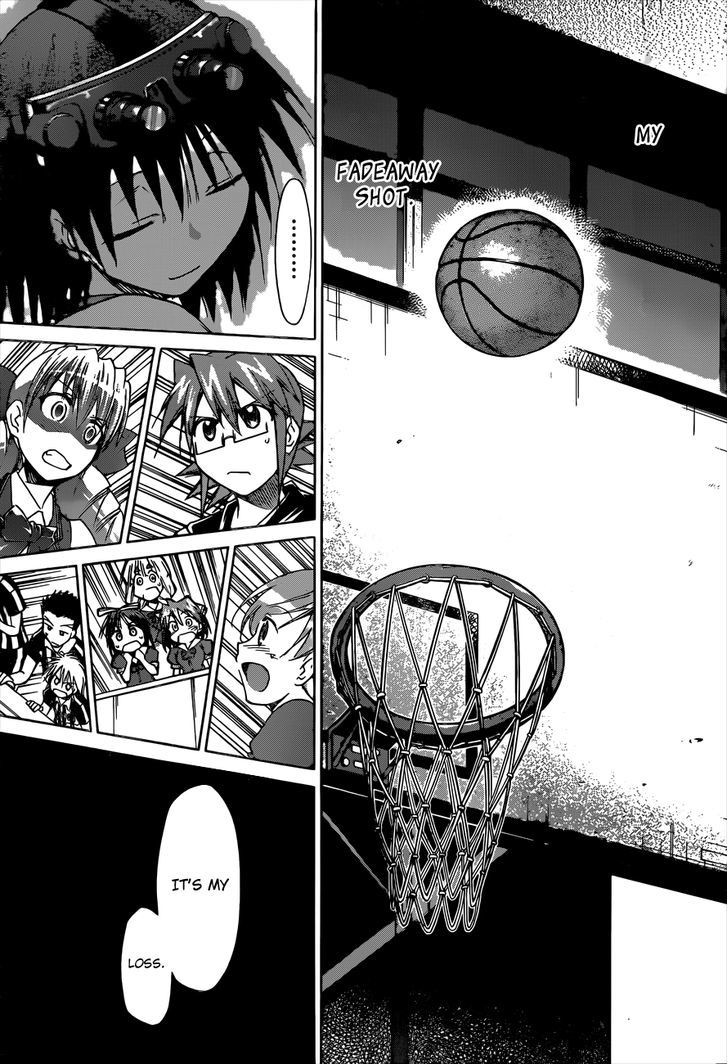 Denpa Kyoushi chapter 77 page 17