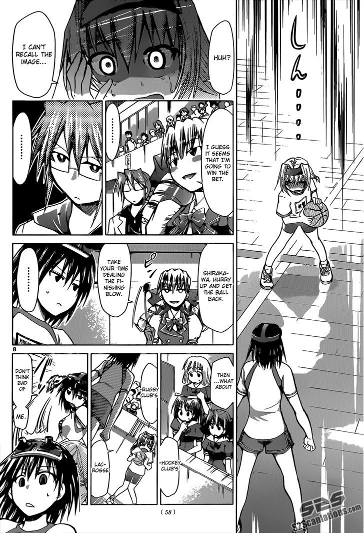 Denpa Kyoushi chapter 77 page 9