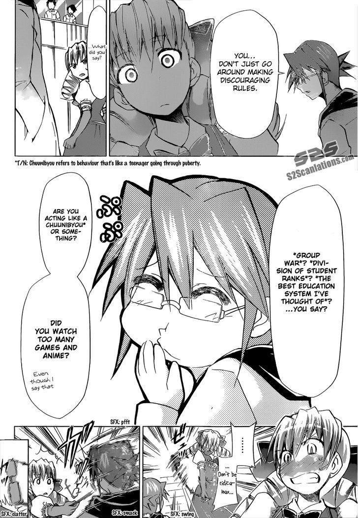 Denpa Kyoushi chapter 78 page 13
