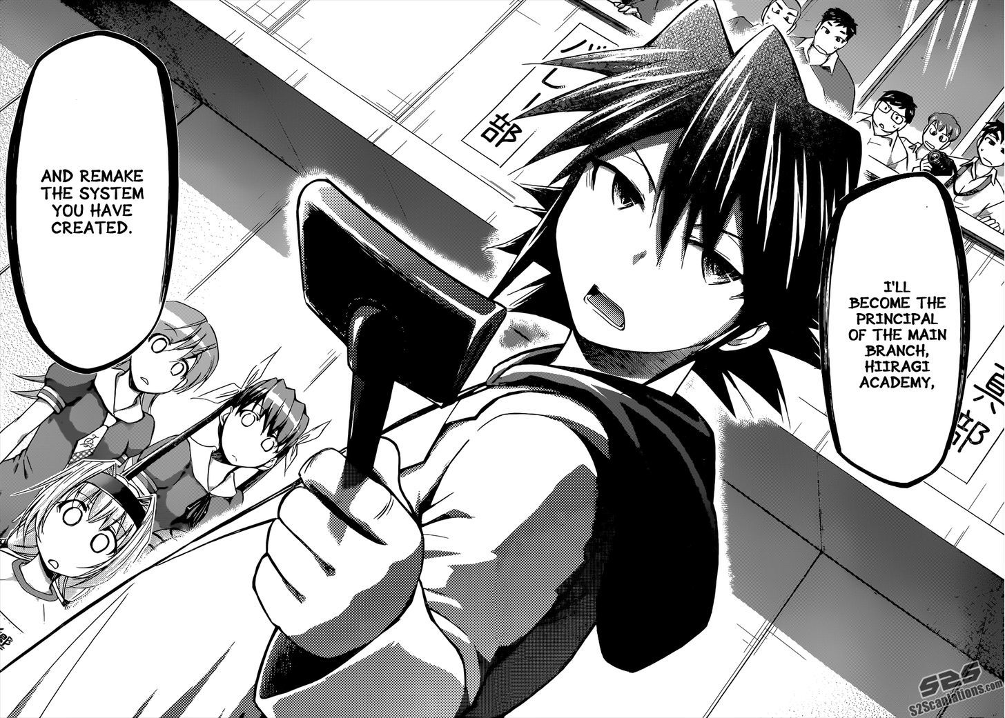 Denpa Kyoushi chapter 78 page 15