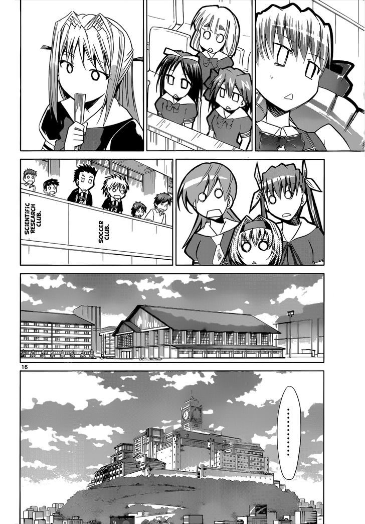 Denpa Kyoushi chapter 78 page 16