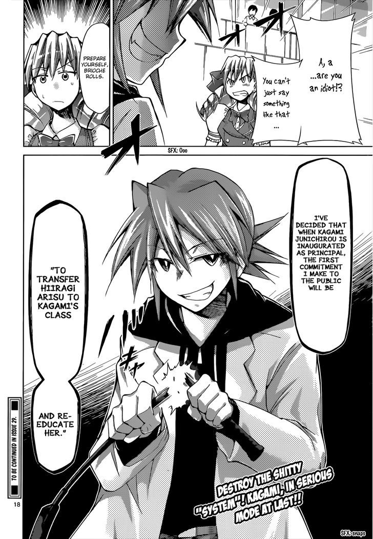 Denpa Kyoushi chapter 78 page 18
