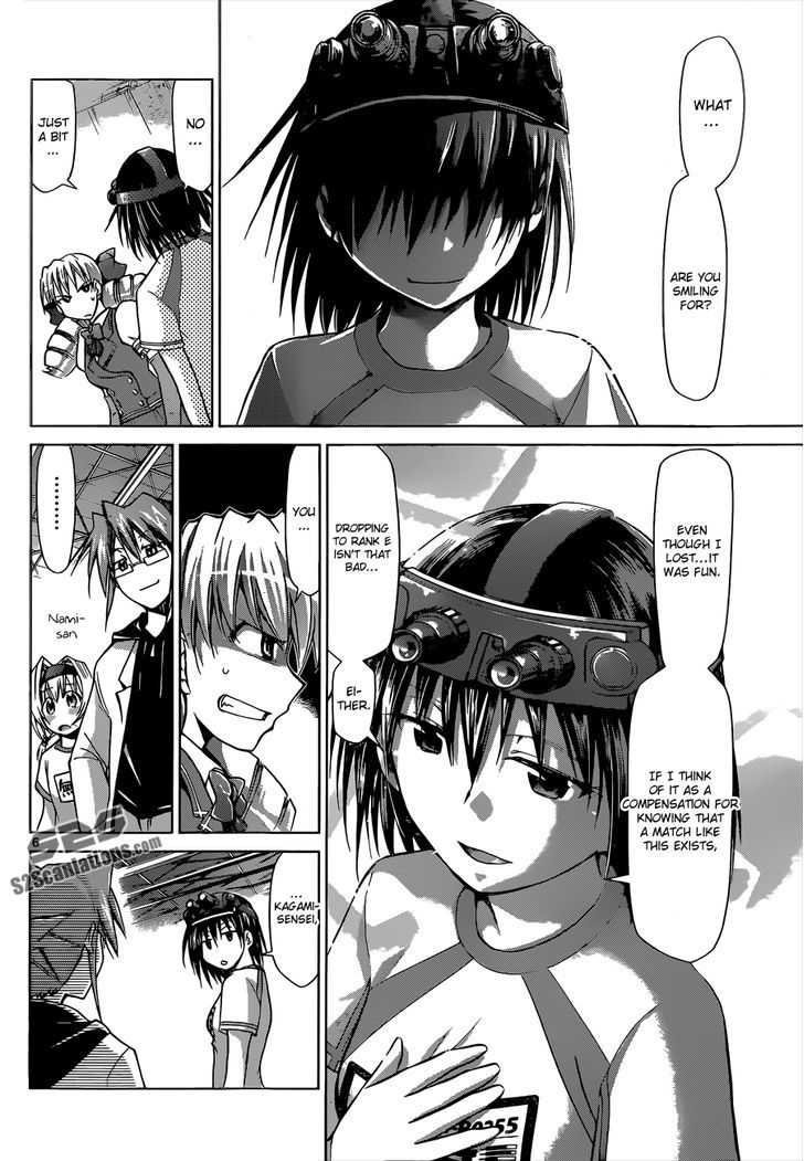 Denpa Kyoushi chapter 78 page 7