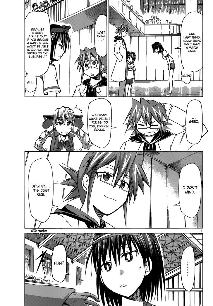 Denpa Kyoushi chapter 78 page 8