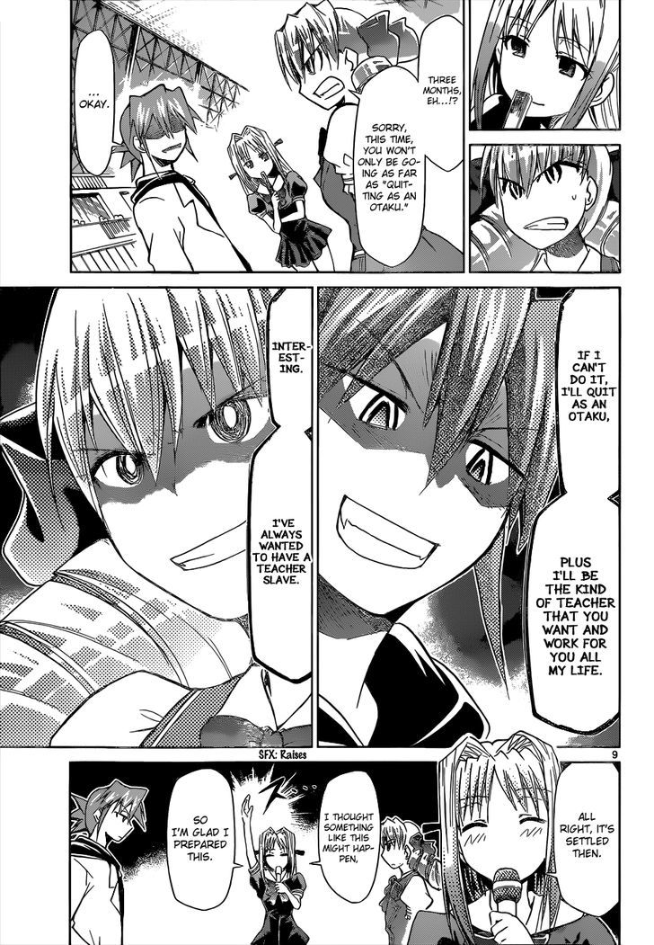 Denpa Kyoushi chapter 79 page 10