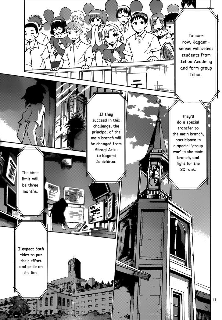 Denpa Kyoushi chapter 79 page 12