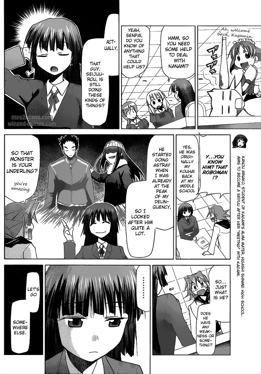 Denpa Kyoushi chapter 8 page 10