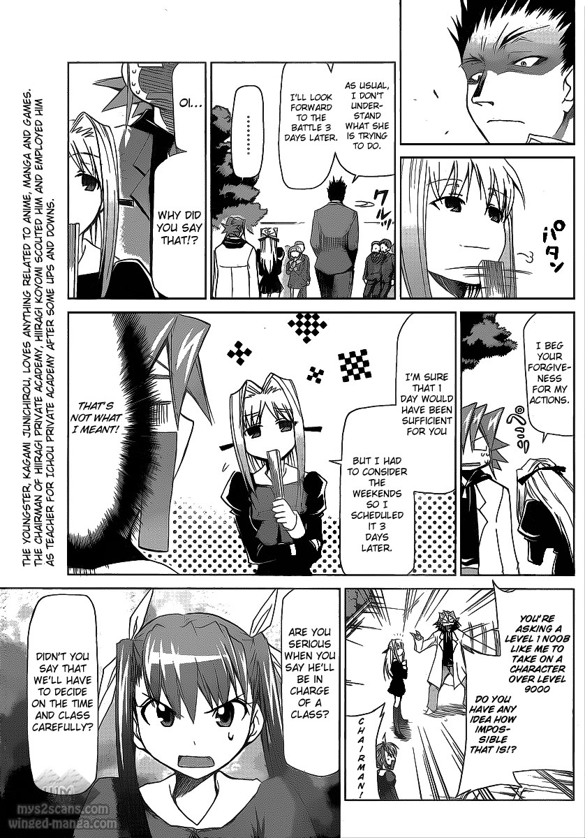 Denpa Kyoushi chapter 8 page 3