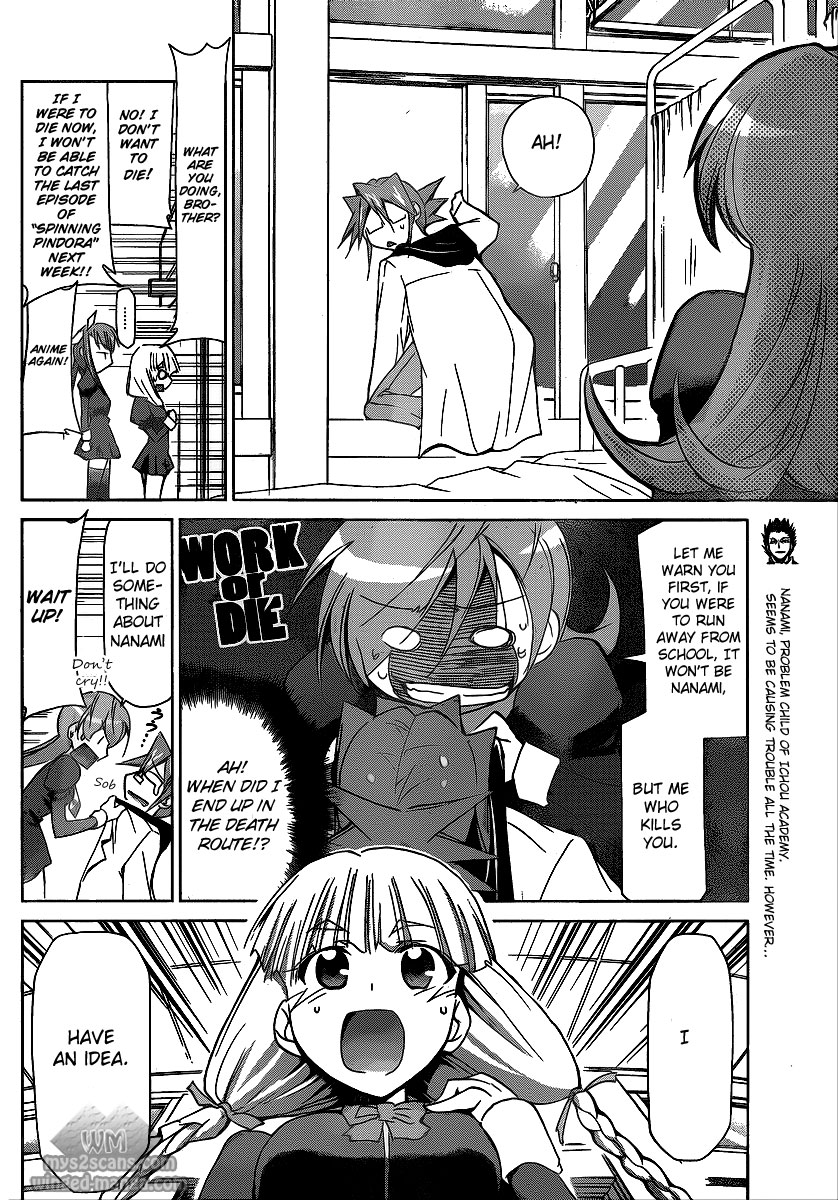 Denpa Kyoushi chapter 8 page 6