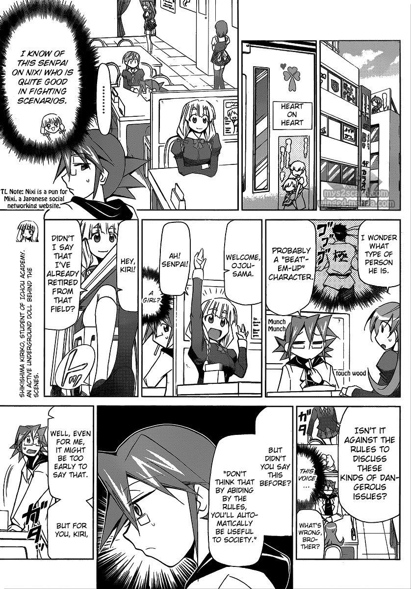 Denpa Kyoushi chapter 8 page 7