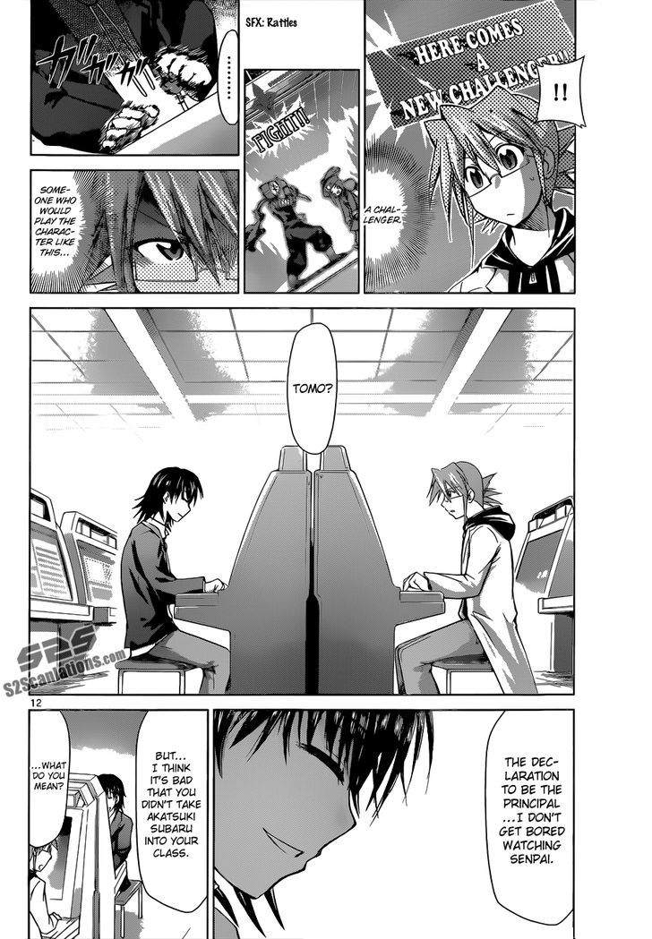 Denpa Kyoushi chapter 80 page 13