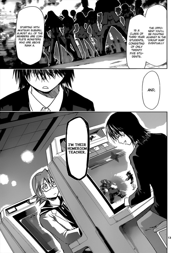 Denpa Kyoushi chapter 80 page 14