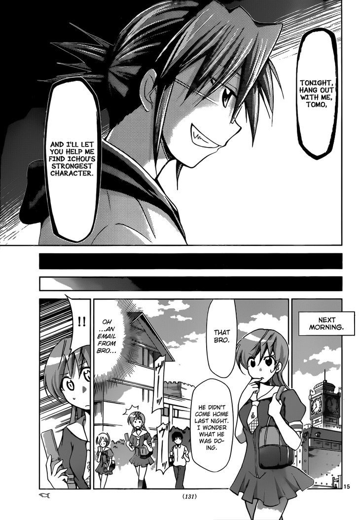 Denpa Kyoushi chapter 80 page 16