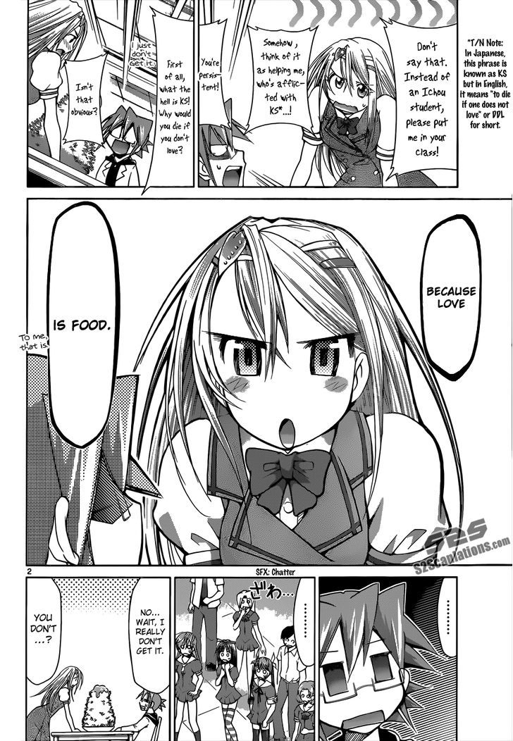 Denpa Kyoushi chapter 80 page 3