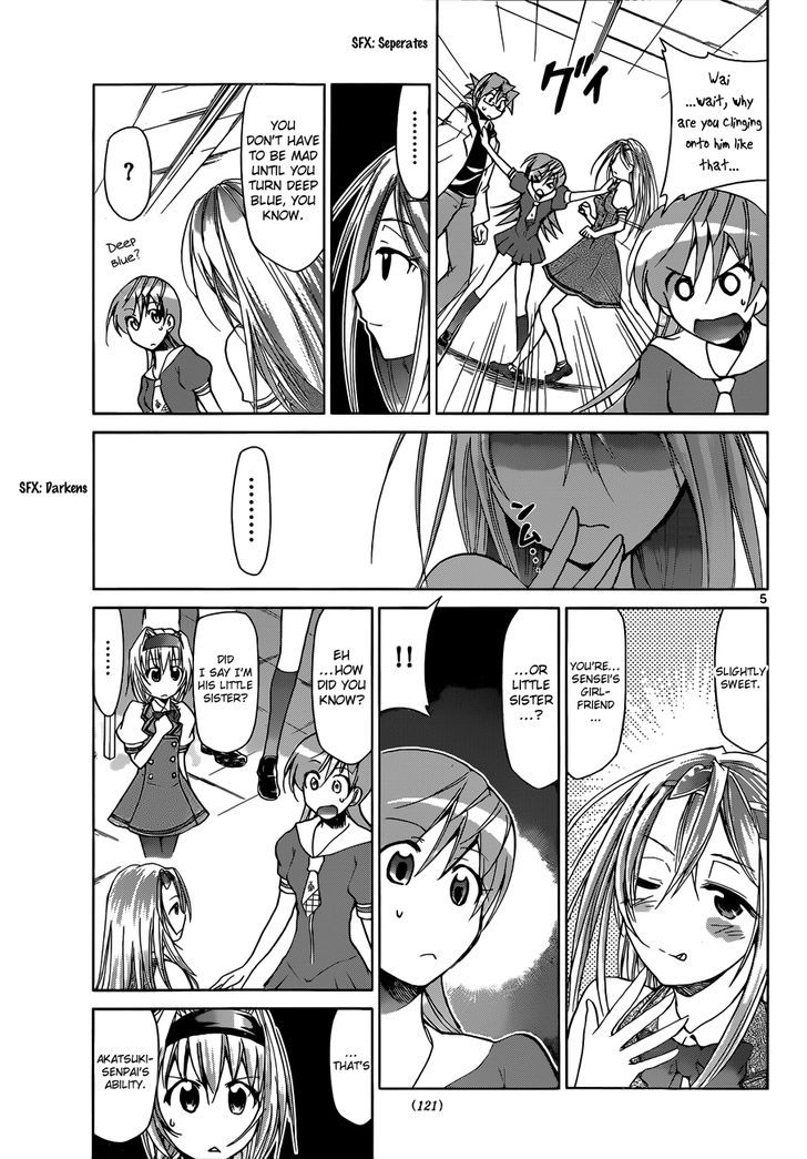 Denpa Kyoushi chapter 80 page 6