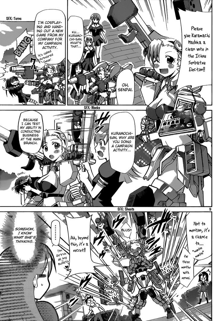 Denpa Kyoushi chapter 81 page 10