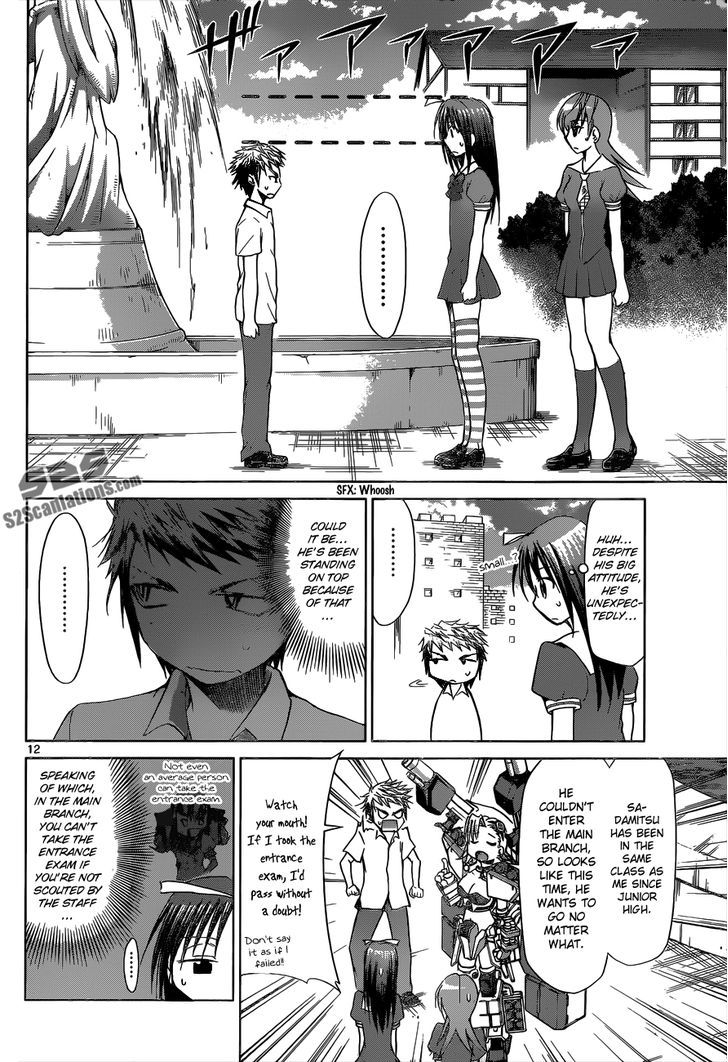 Denpa Kyoushi chapter 81 page 13