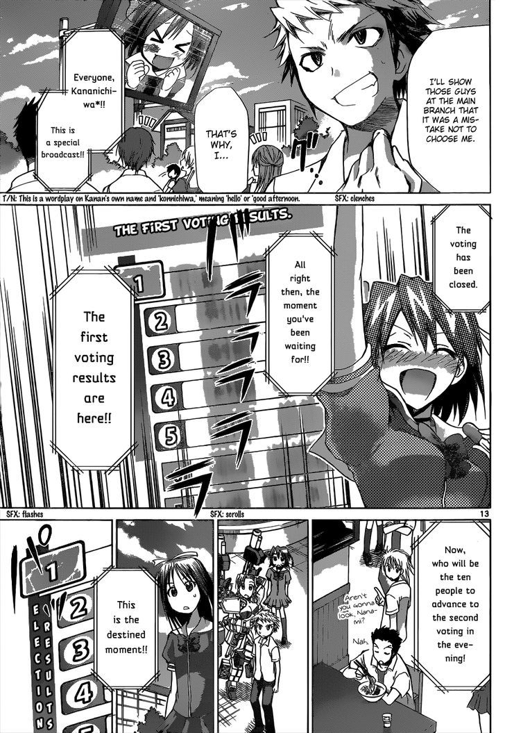 Denpa Kyoushi chapter 81 page 14