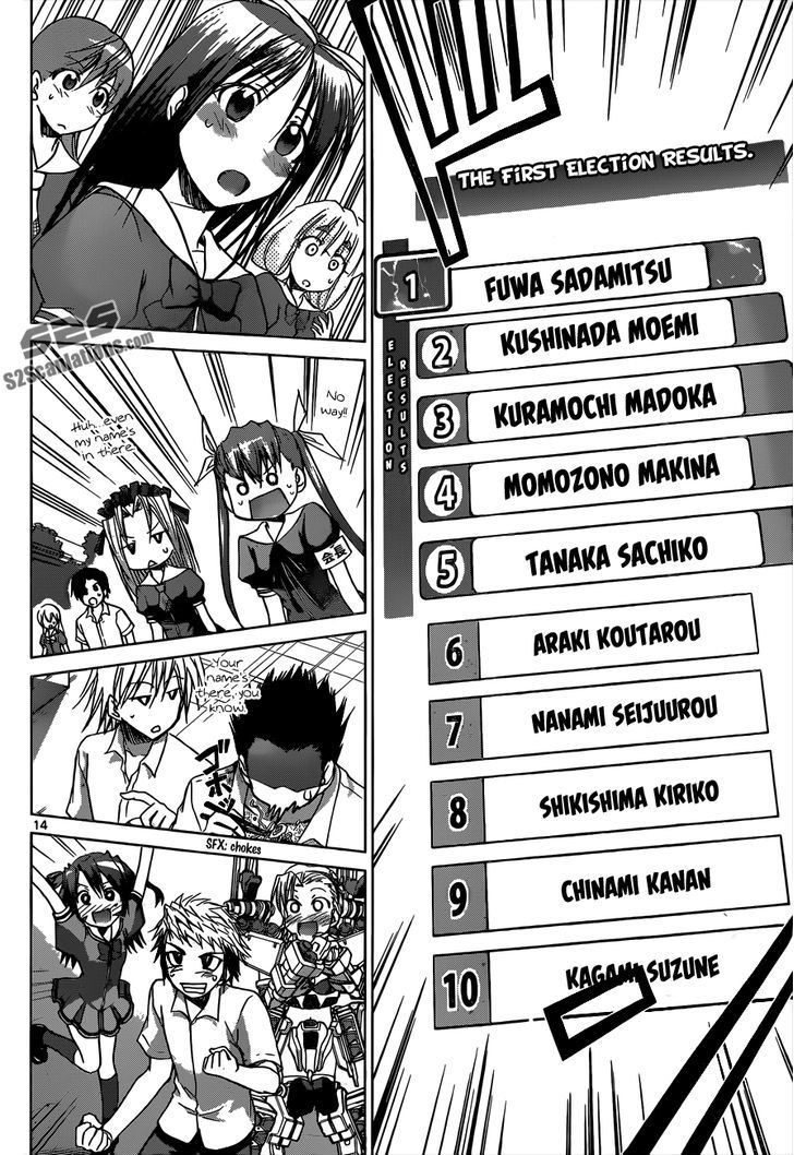 Denpa Kyoushi chapter 81 page 15