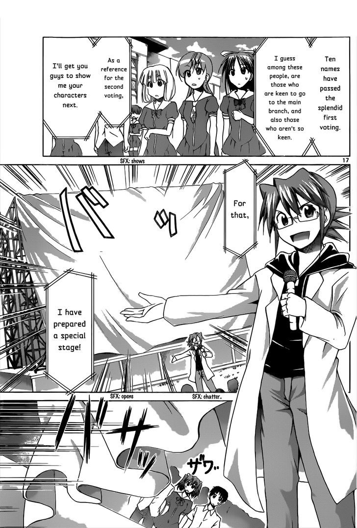Denpa Kyoushi chapter 81 page 18