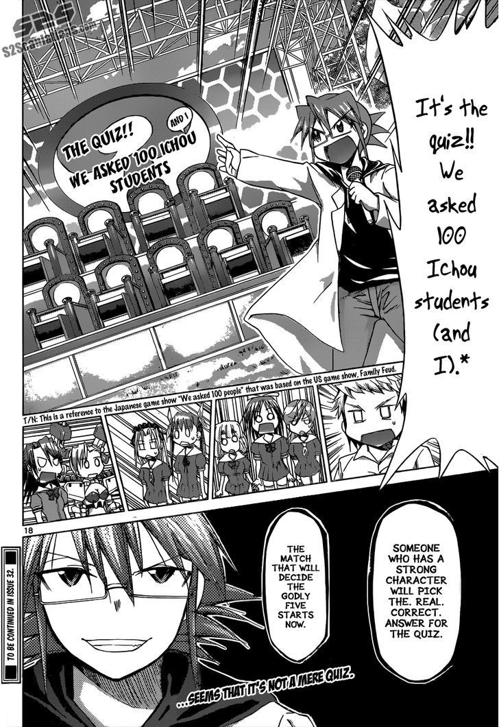Denpa Kyoushi chapter 81 page 19