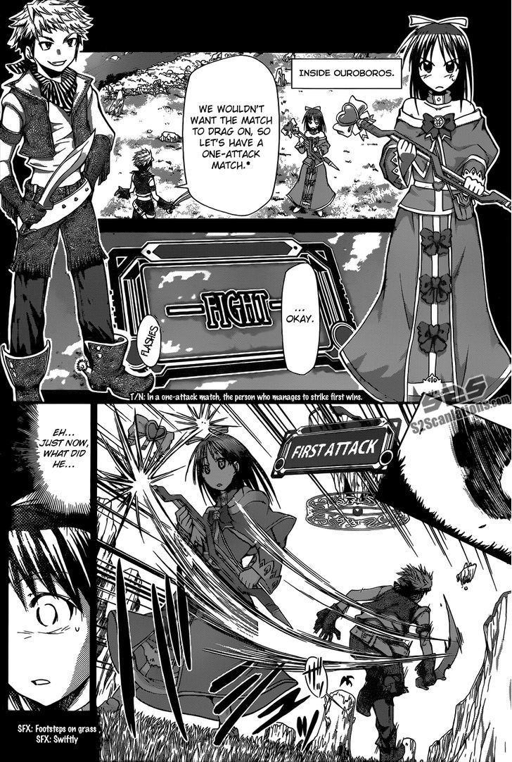 Denpa Kyoushi chapter 81 page 7