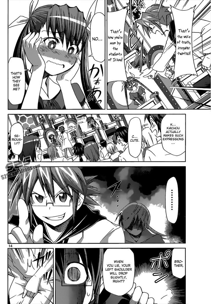 Denpa Kyoushi chapter 82 page 15