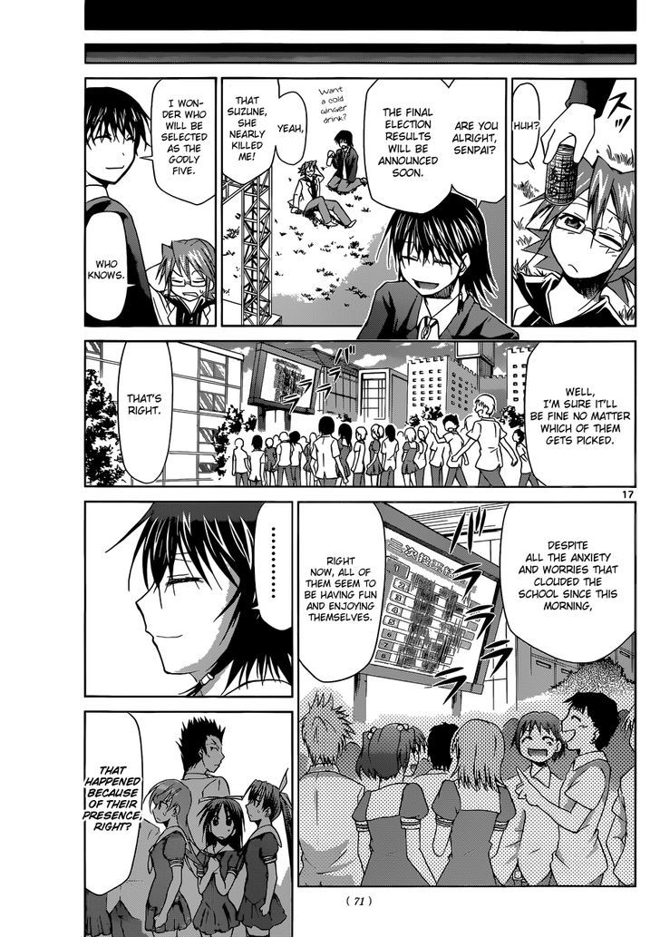 Denpa Kyoushi chapter 82 page 18