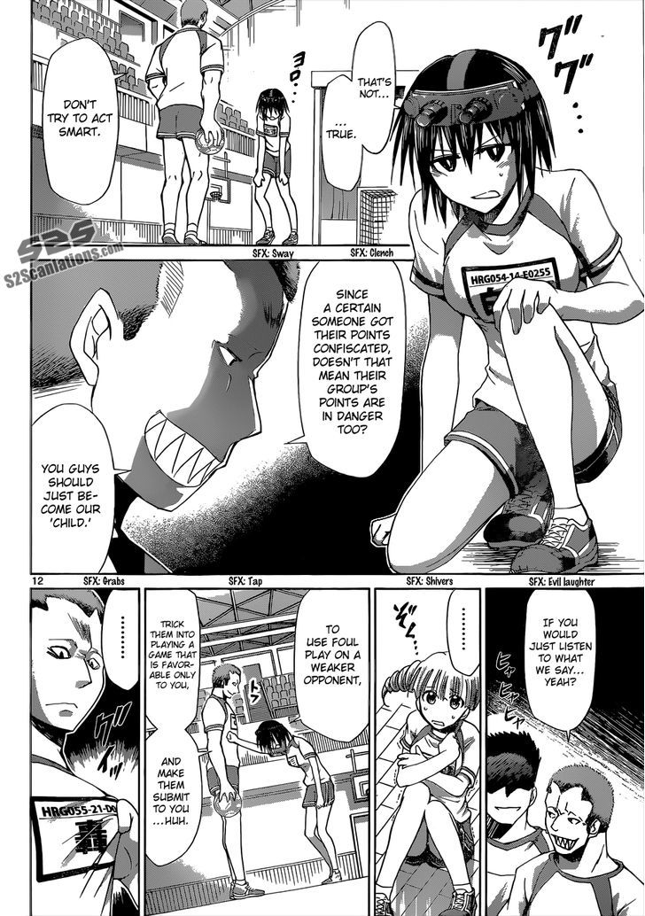 Denpa Kyoushi chapter 83 page 13