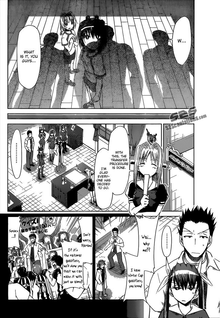 Denpa Kyoushi chapter 83 page 5