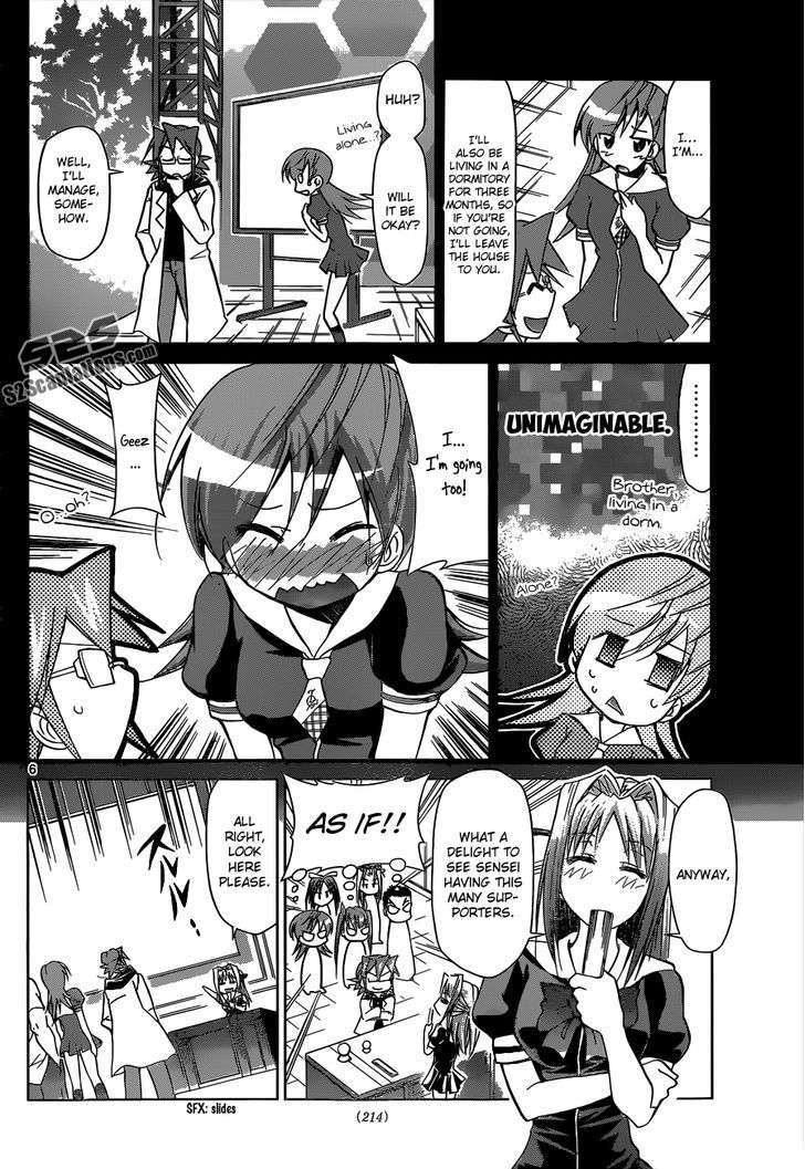 Denpa Kyoushi chapter 83 page 7