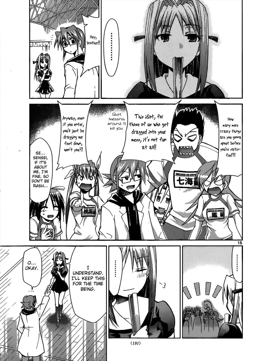 Denpa Kyoushi chapter 85 page 15