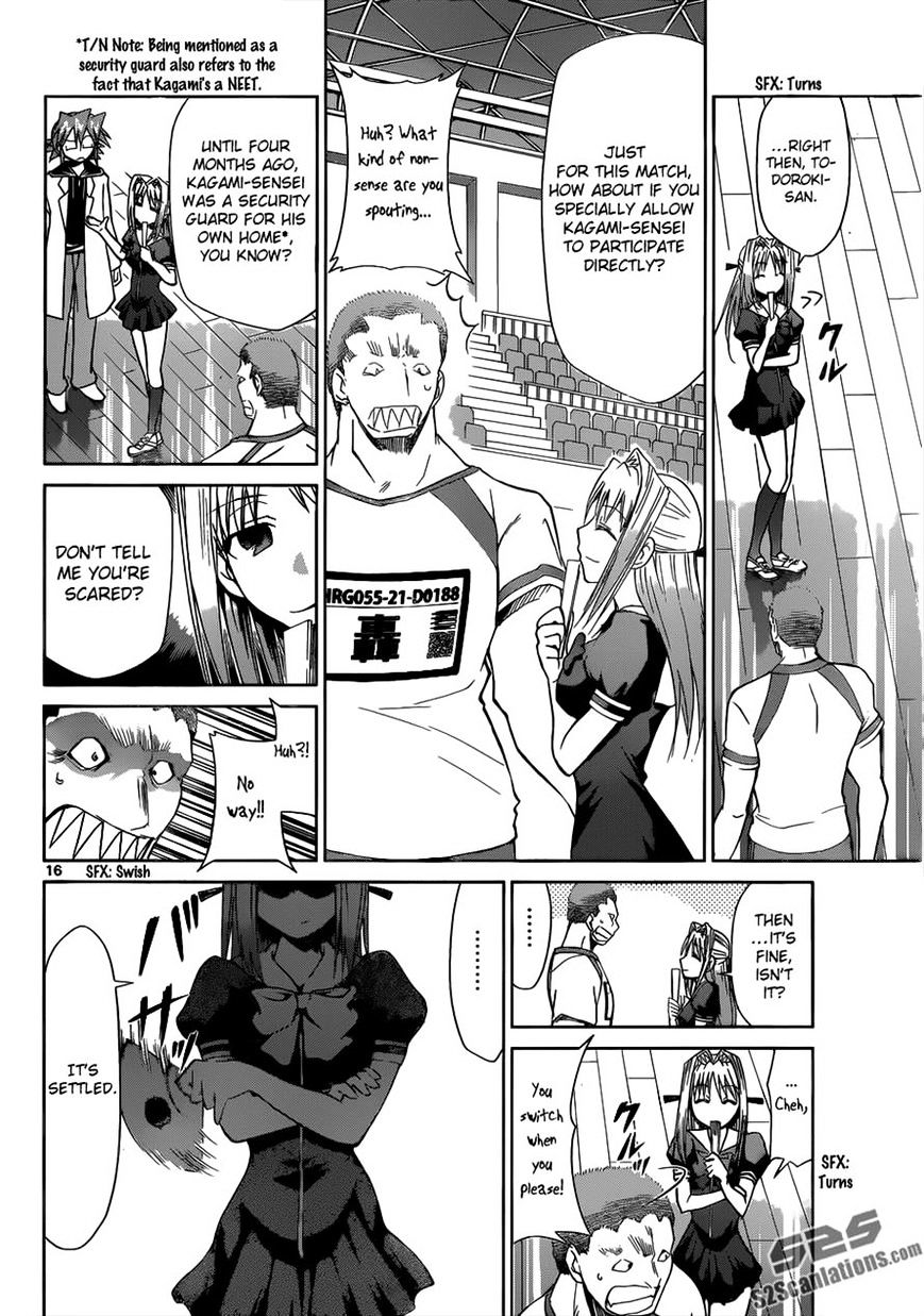 Denpa Kyoushi chapter 85 page 16