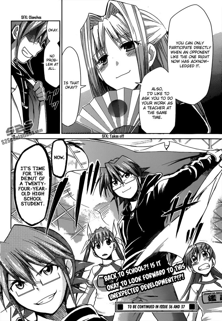 Denpa Kyoushi chapter 85 page 18