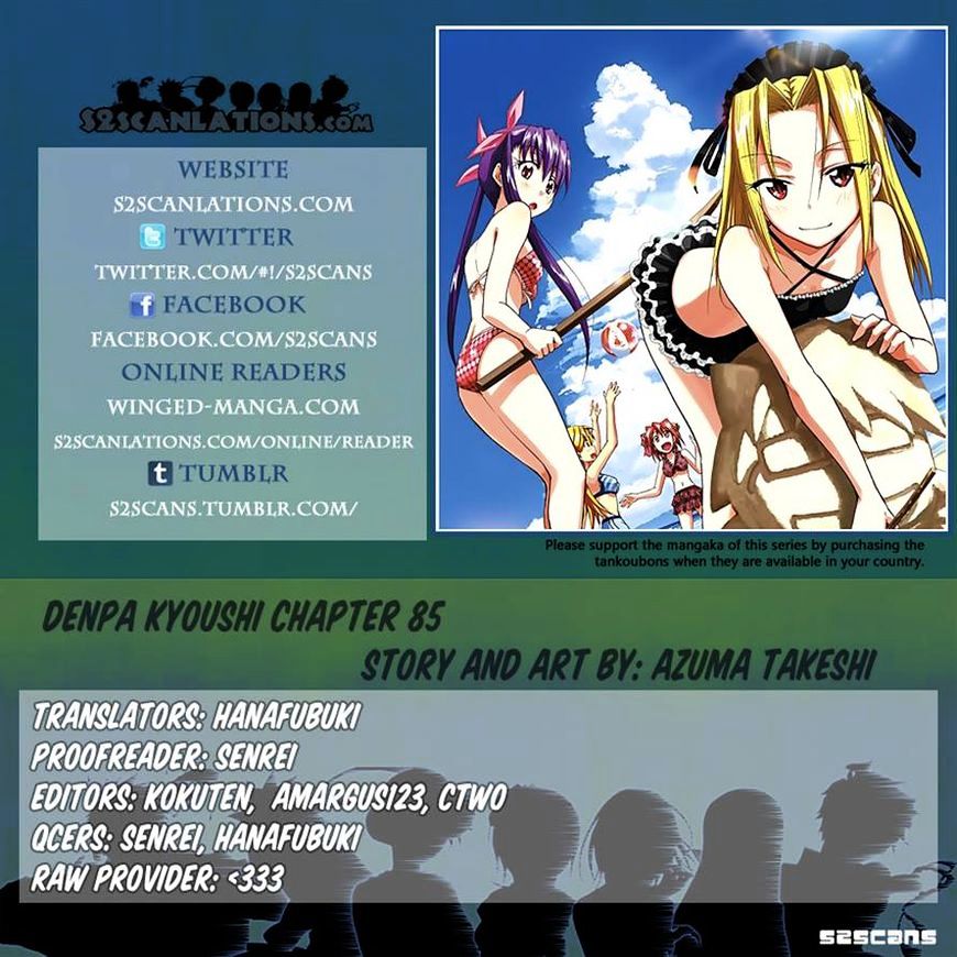 Denpa Kyoushi chapter 85 page 19