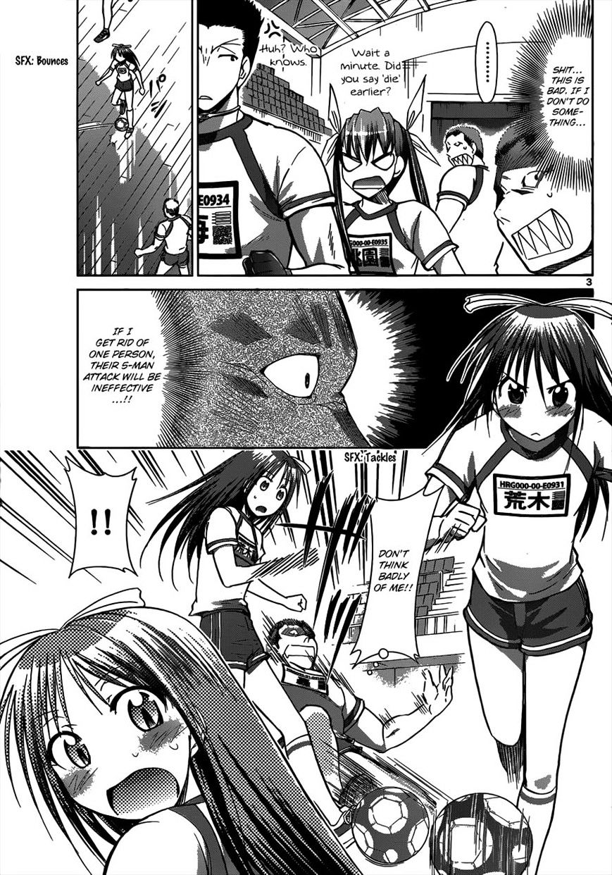 Denpa Kyoushi chapter 85 page 3